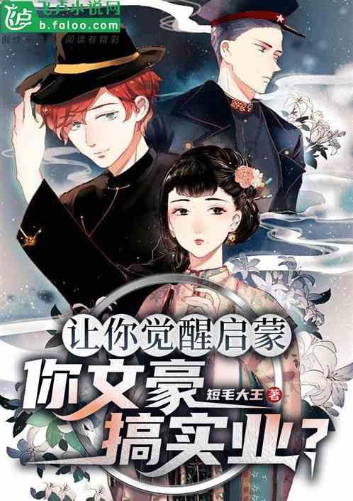 【尝尝我的家乡味】抚远蔓越莓：“红”遍全国 “飞”向太空